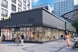 ЖК «Бунинские кварталы»