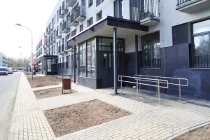 ЖК «Южная долина»