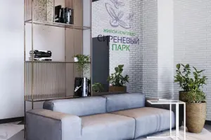 Входная группа