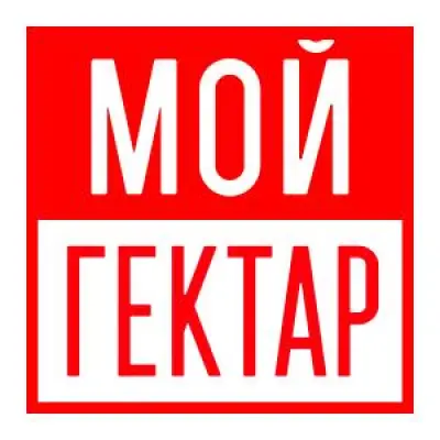УК «Мой гектар»