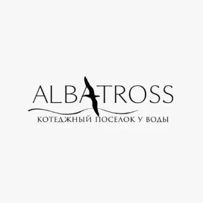 КП Аlbatross