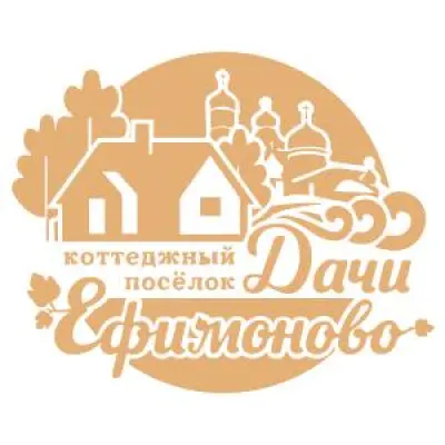 Дачи Ефимоново