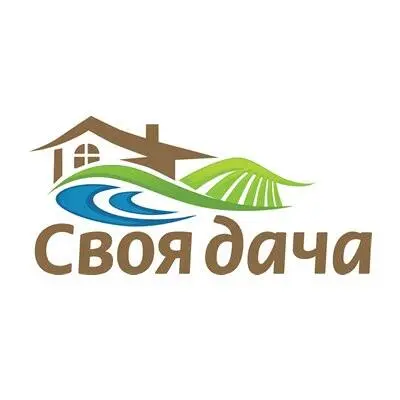 Своя дача