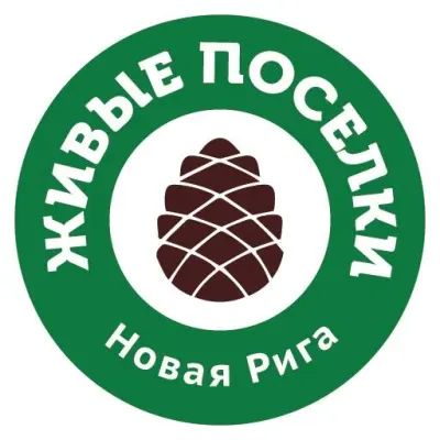 Живые посёлки