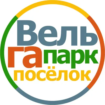 Вельга парк