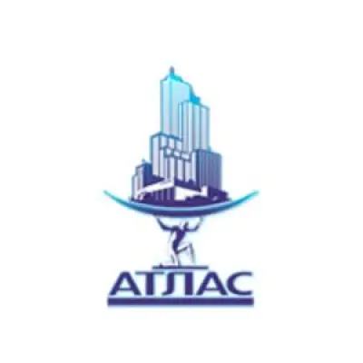 Атлас