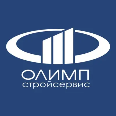 Олимп стройсервис