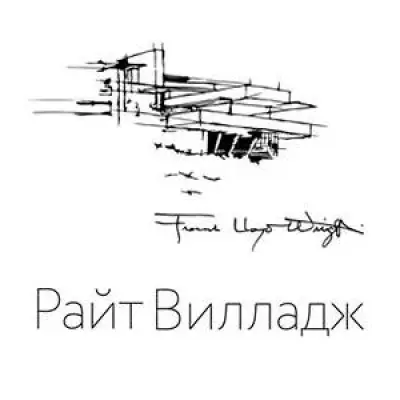 АСК "Мегаполис"