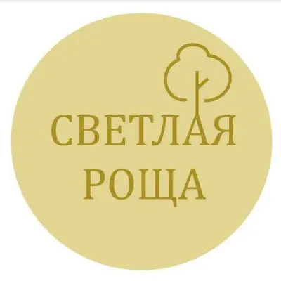 Светлая роща