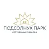 ООО «Подсолнух Парк»