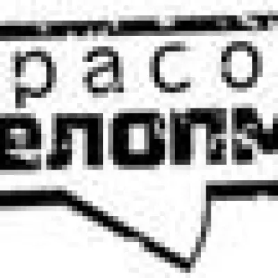 ГК Некрасовка Девелопмент