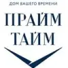 Атлантик