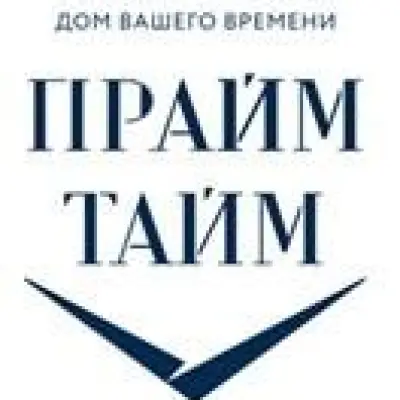 Атлантик