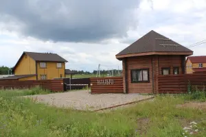 Коттеджный посёлок Идальго