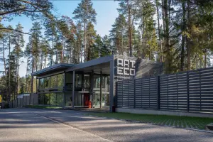 Коттеджный посёлок ArtEco АртЭко