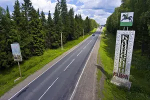 Коттеджный посёлок Заповедное