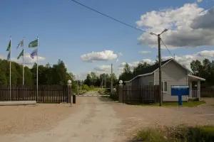 Коттеджный посёлок Амельфино