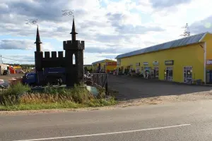 Коттеджный посёлок Степаньковские дачи