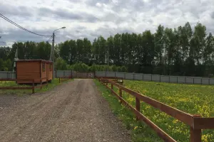 Коттеджный посёлок Рузское поместье