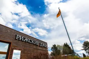 Коттеджный посёлок Рижские Дачи