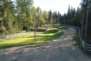 Коттеджный посёлок RuzaЛес