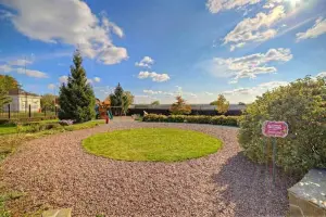 Коттеджный посёлок Веледниково