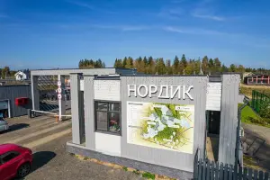 Коттеджный посёлок Нордик