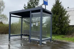 Коттеджный посёлок Подпоринские дачи