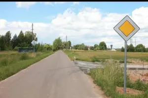 Коттеджный посёлок Руза Хутор