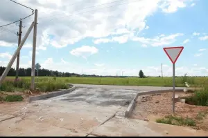 Коттеджный посёлок Руза Хутор