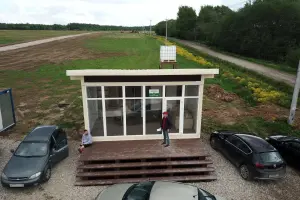 Коттеджный посёлок Подпоринские просторы