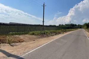 Коттеджный посёлок Руза Парк