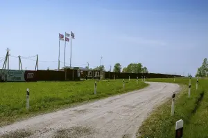 Коттеджный посёлок Дорино