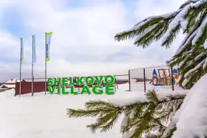 Коттеджный посёлок Shelkovo Village