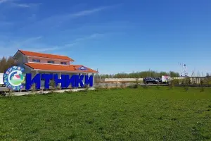 Коттеджный посёлок Ситники