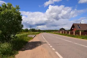 Коттеджный посёлок Calipso Village