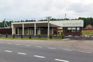 Коттеджный посёлок Загородный