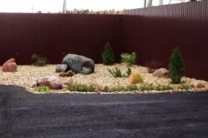 Коттеджный посёлок Загородный