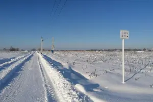 Коттеджный посёлок Акватория