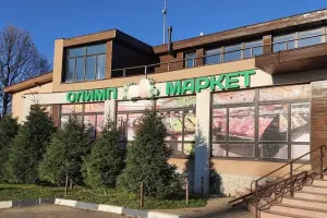 Коттеджный посёлок Олимп