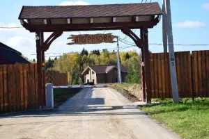 Коттеджный посёлок Андрейково