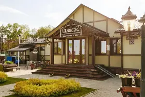 Коттеджный посёлок Арнеево