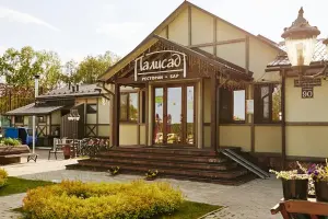 Коттеджный посёлок Воскресенки