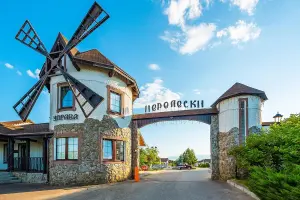 Коттеджный посёлок Перелески